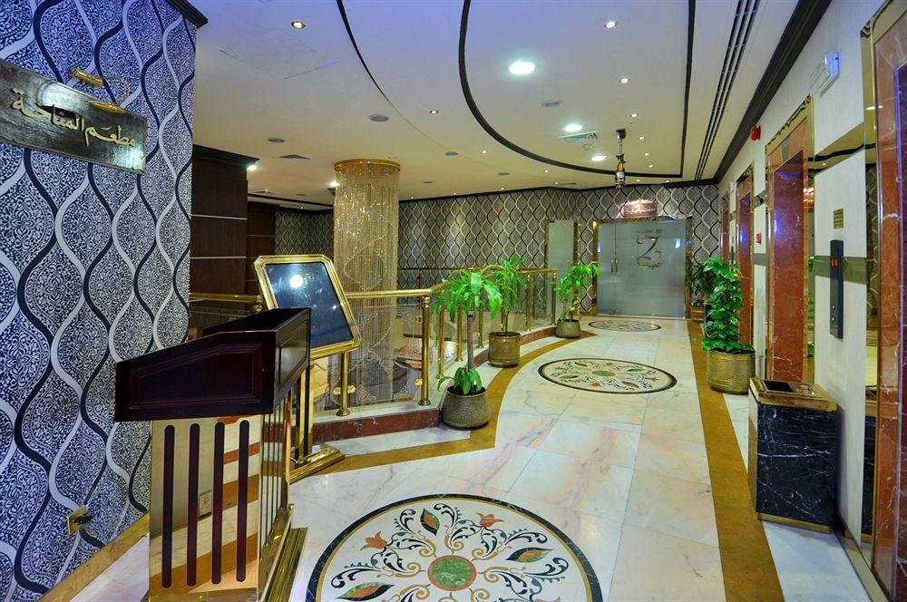 Zowar International Hotel Μεδίνα Εξωτερικό φωτογραφία